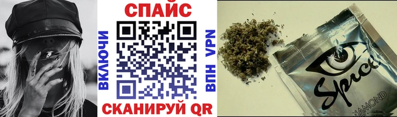 Бутират жидкий экстази  Ладушкин 