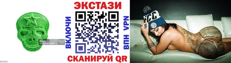 Экстази бентли  Ладушкин 