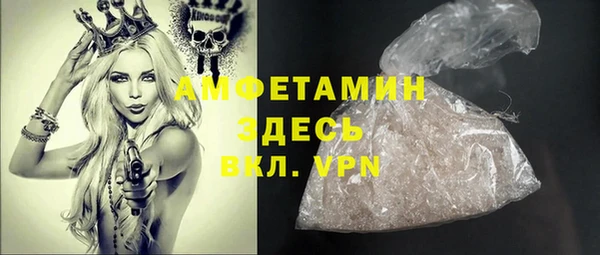 jwh Алексеевка