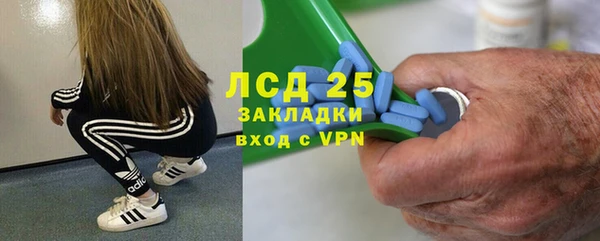 jwh Алексеевка