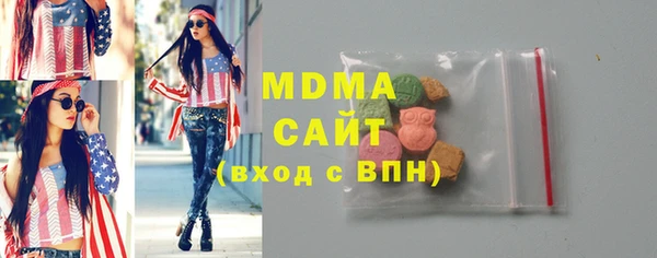 эйфоретик Алзамай
