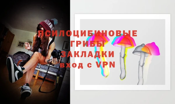 jwh Алексеевка