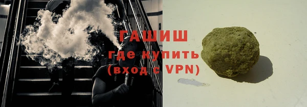 jwh Алексеевка