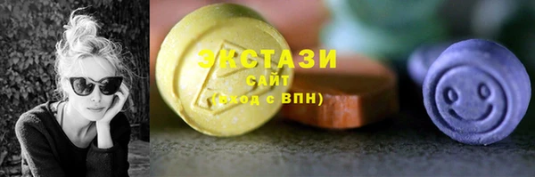 эйфоретик Алзамай