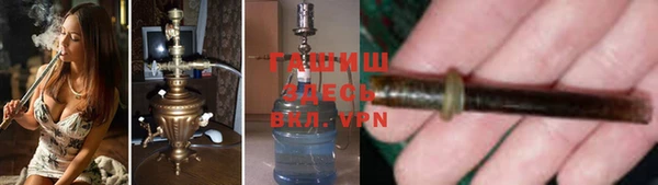 дистиллят марихуана Алексин