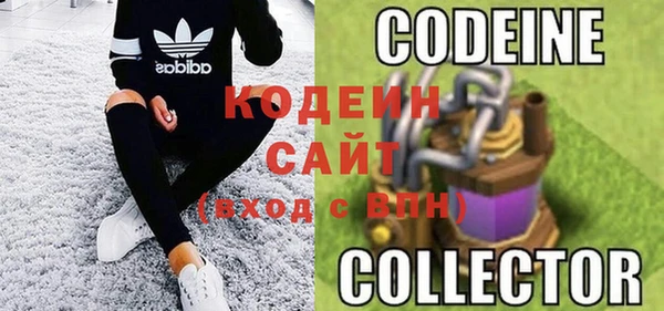 эйфоретик Алзамай