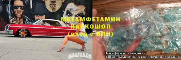 дистиллят марихуана Алексин