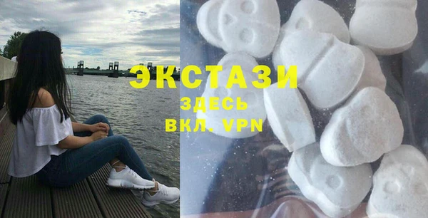дистиллят марихуана Алексин