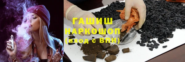 не бодяженный Абинск