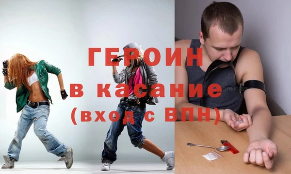 дистиллят марихуана Алексин