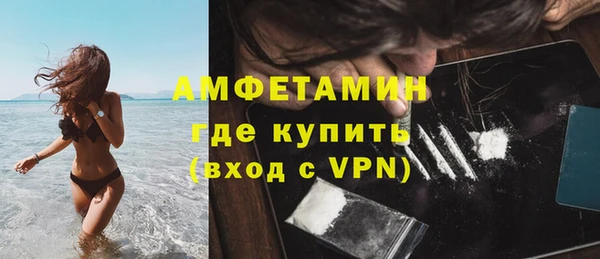 эйфоретик Алзамай